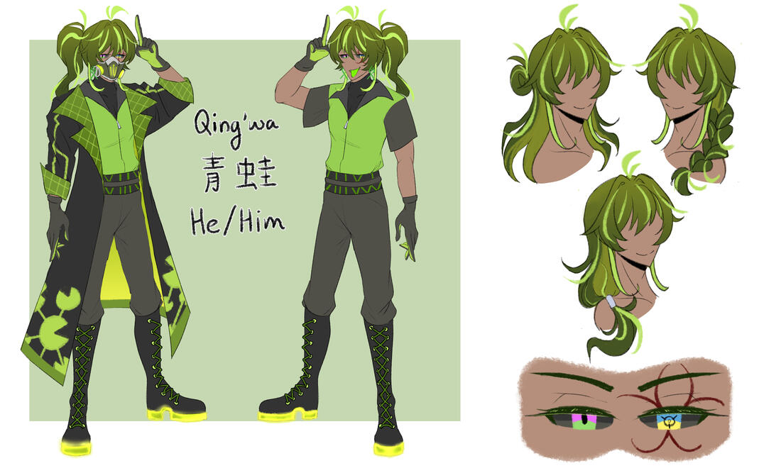 Qing&#39;wa - July 2025